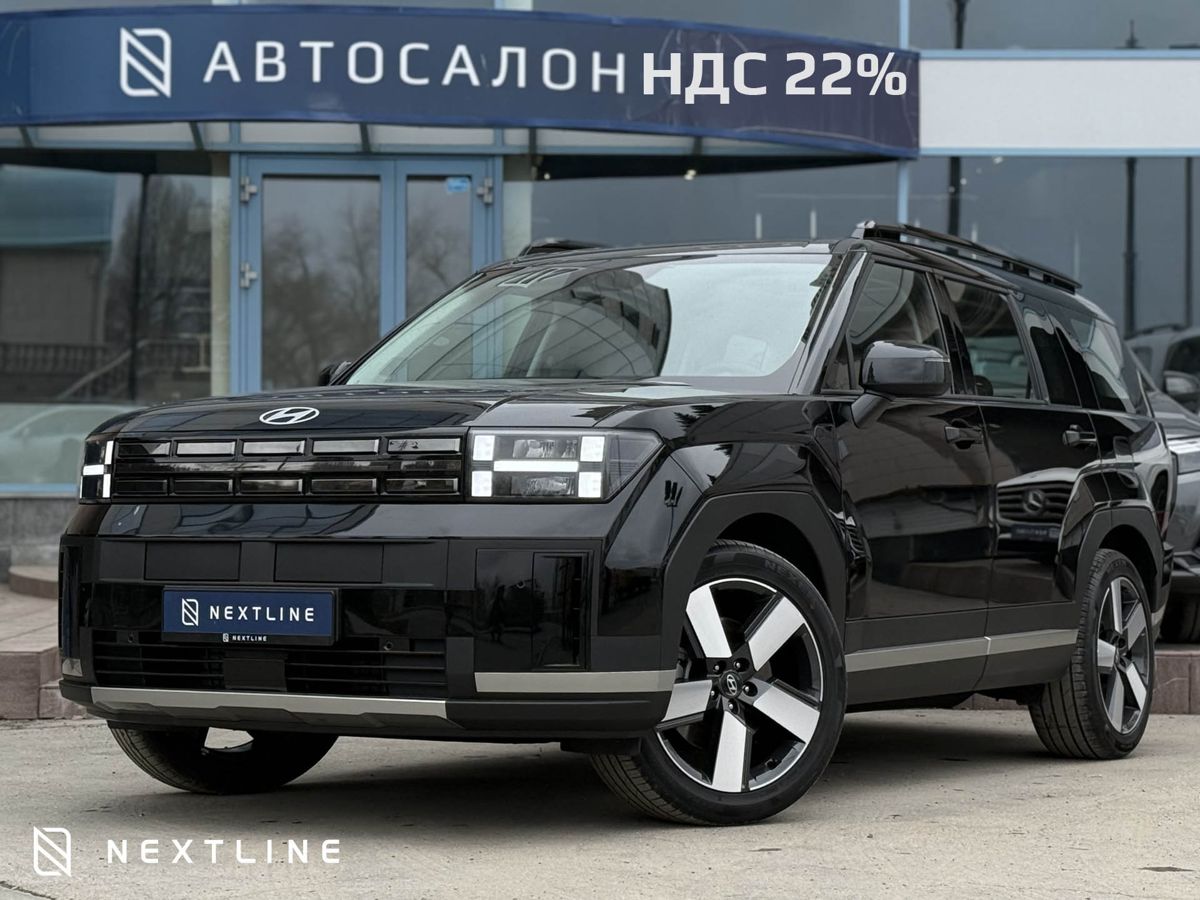 Hyundai Santa Fe 2.5 AT (194 л.с.) 4WD