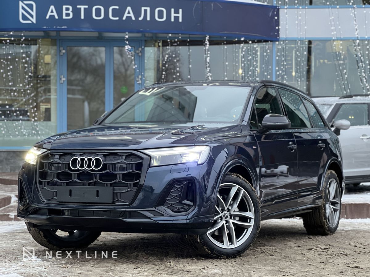 Audi Q7 45 TFSI 2.0 AT (252 л.с.) 4WD