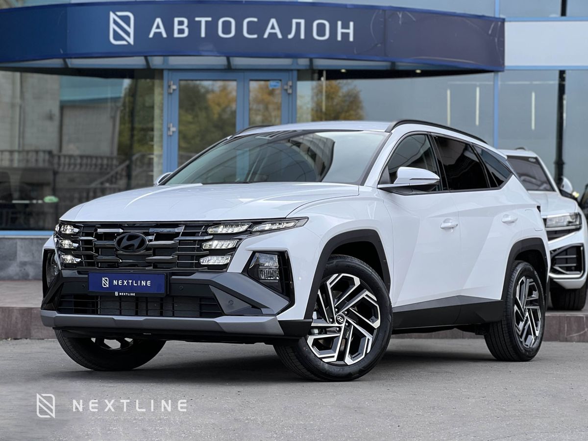 Hyundai Tucson 2.0 AT (150 л.с.) 4WD