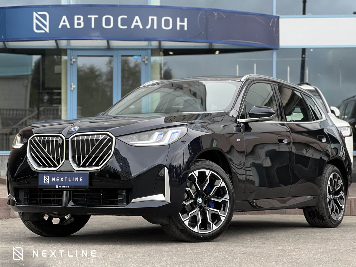 BMW X3 30L xDrive 2.0 AT (258 л.с.) 4WD в автосалоне Nextline