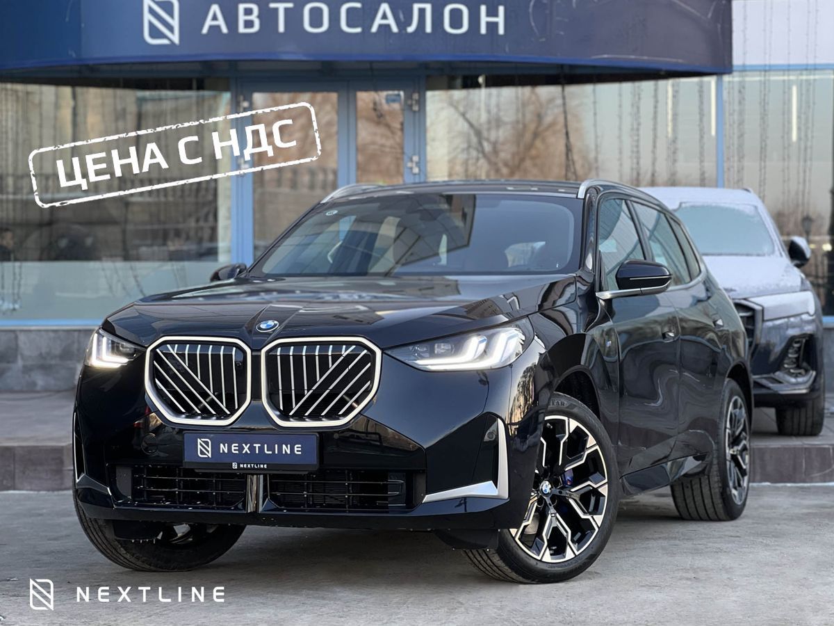 BMW X3 30L xDrive 2.0 AT (258 л.с.) 4WD в автосалоне Nextline