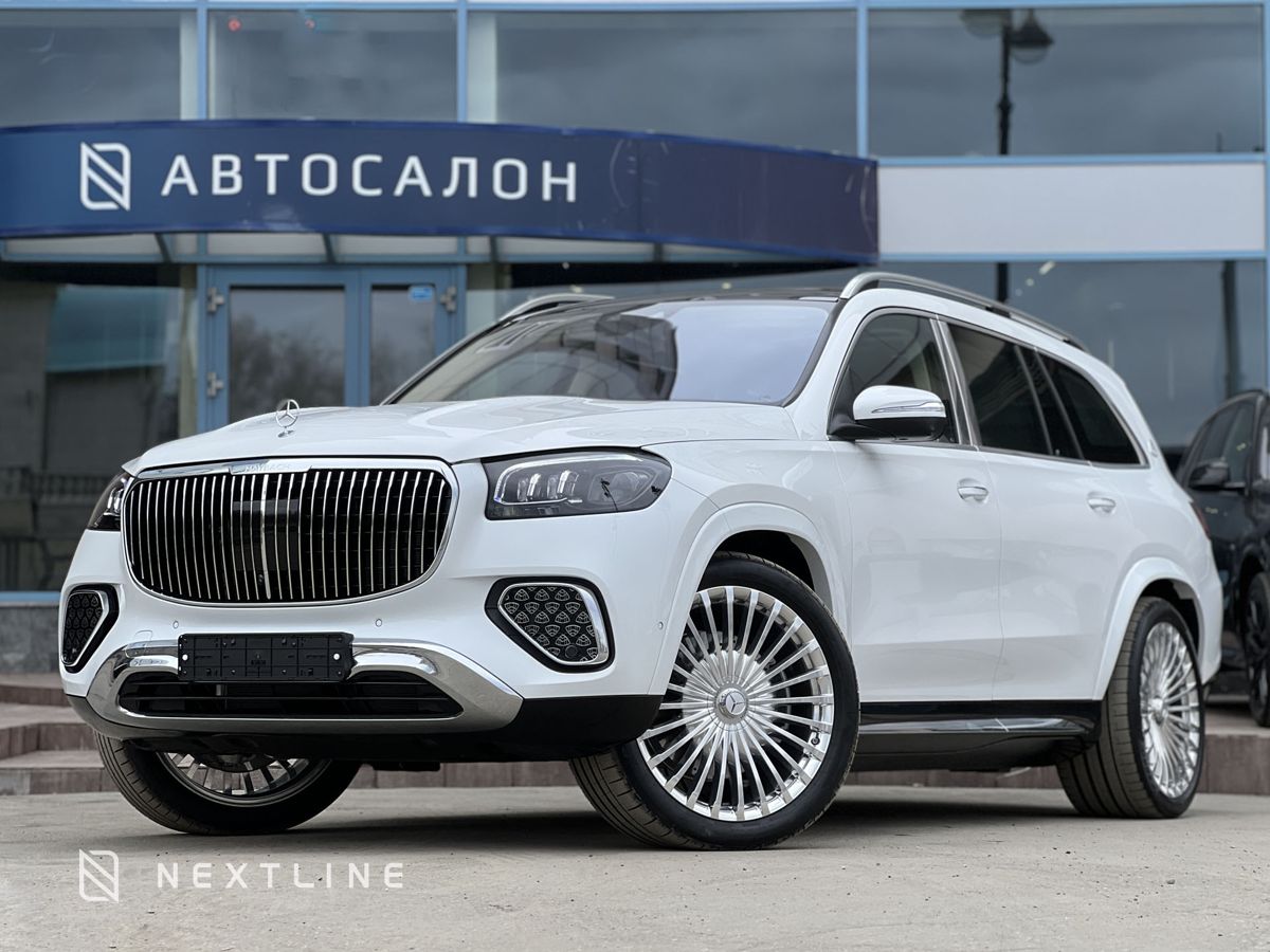 Mercedes-Benz Maybach GLS 600 4.0 AT (557 л.с.) 4WD в автосалоне Nextline