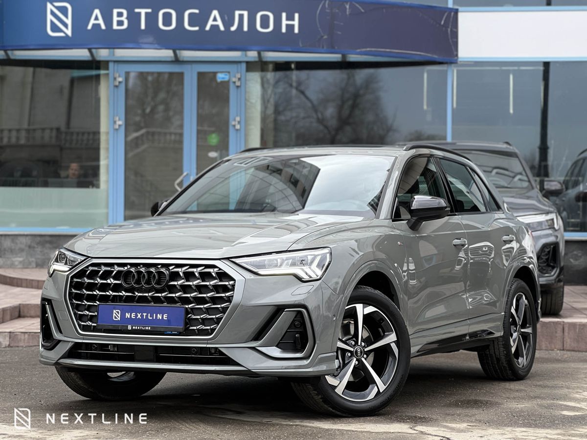 Audi Q3 45 TFSI 2.0 AMT (220 л.с.) 4WD