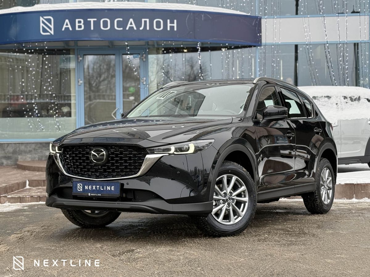 Mazda CX-5 2.0 AT (155 л.с.)