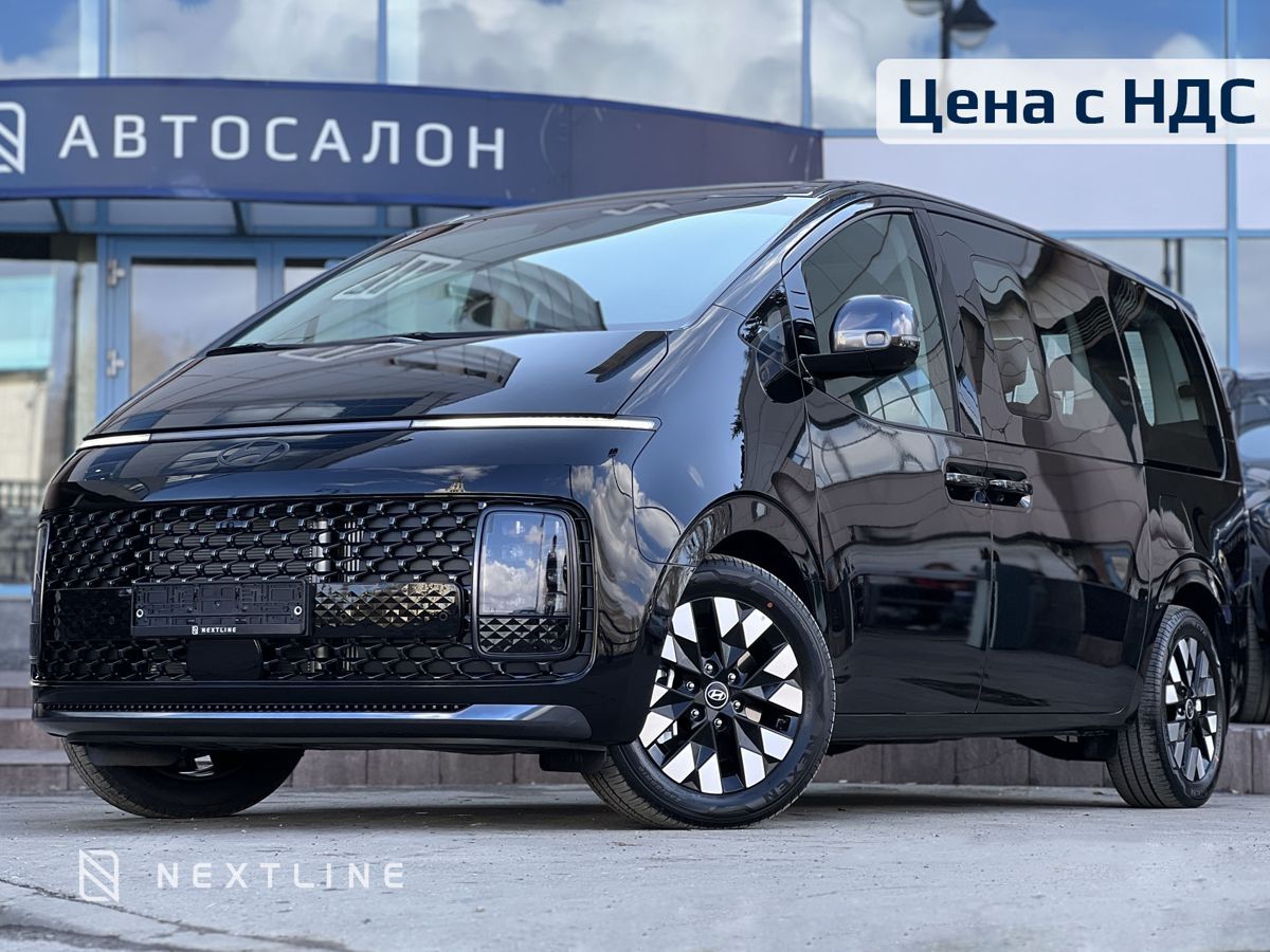 Hyundai Staria 2.2d AT (177 л.с.) 4WD