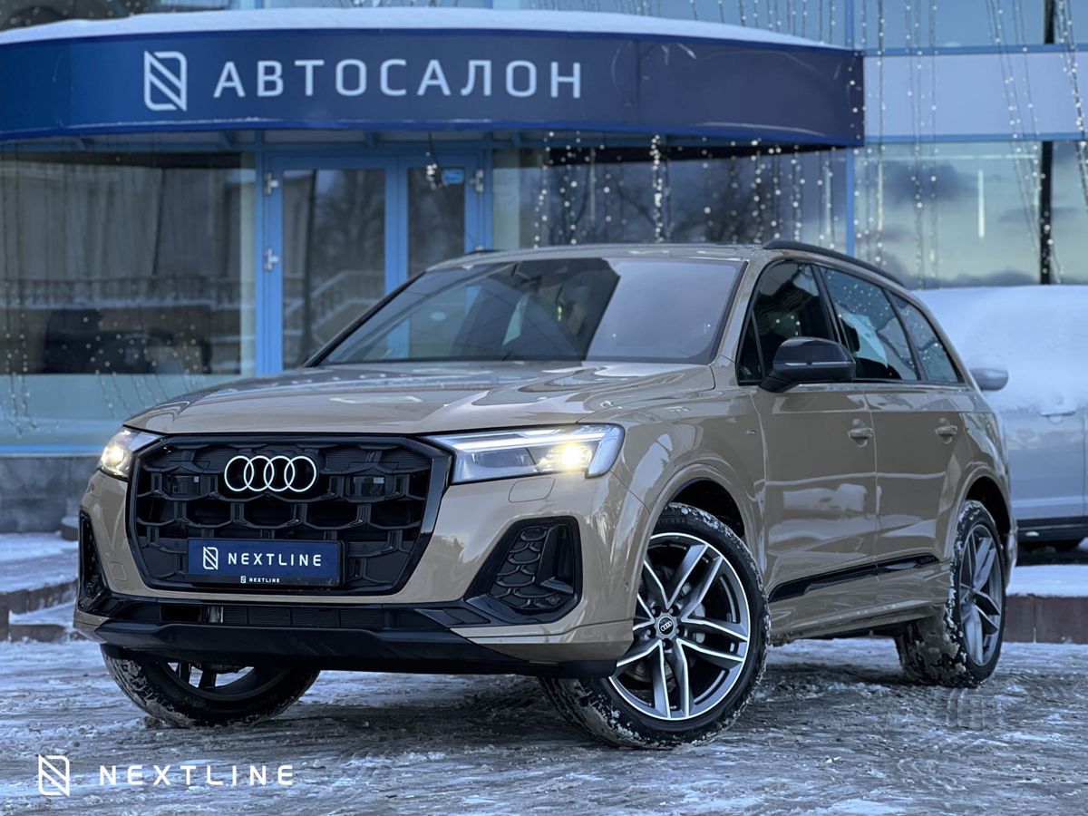 Audi Q7 45 TFSI 2.0 AT (252 л.с.) 4WD