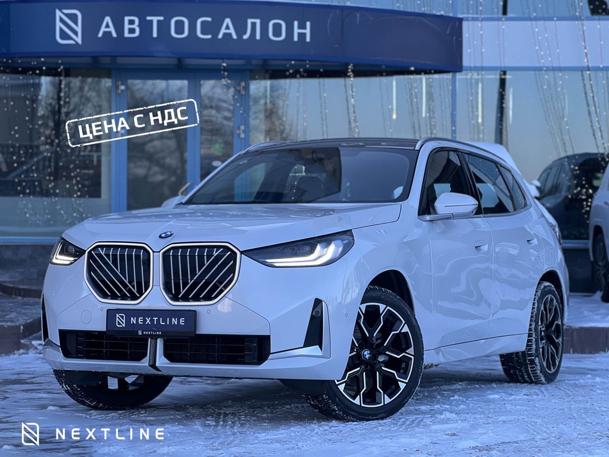 BMW X3 25L xDrive 2.0 AT (190 л.с.) 4WD в автосалоне Nextline