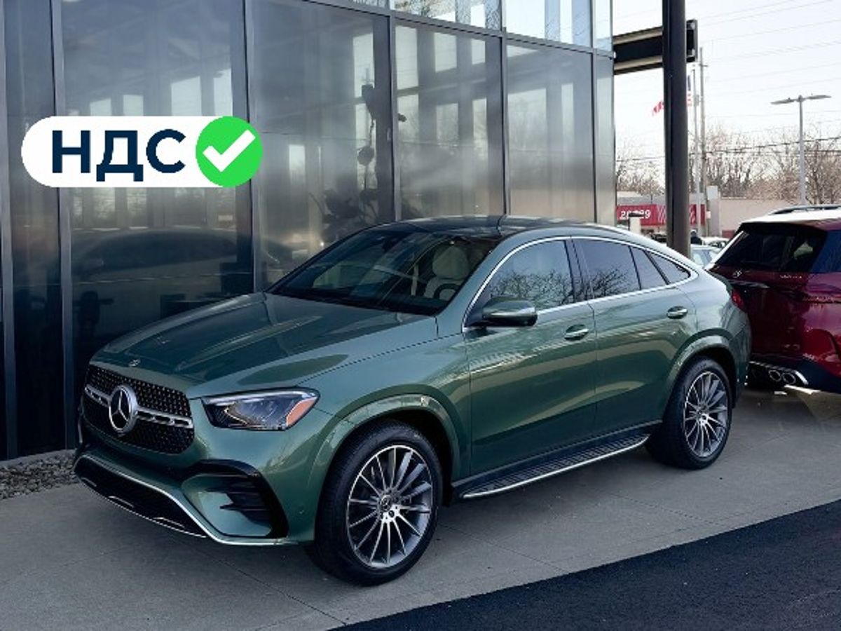 Mercedes-Benz GLE Coupe 450 3.0 AT (380 л.с.) 4WD в автосалоне Nextline