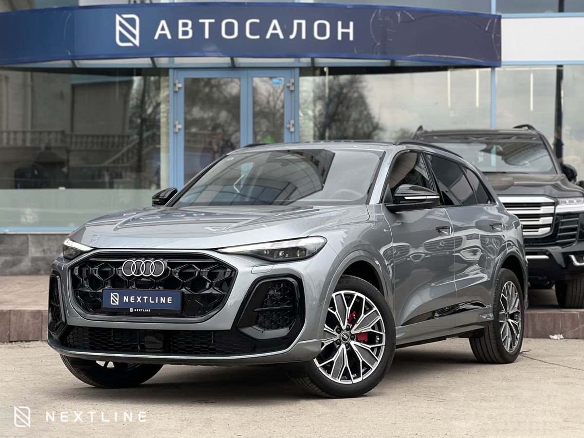 Audi Q5 L 2.0 AMT (204 л.с.) 4WD