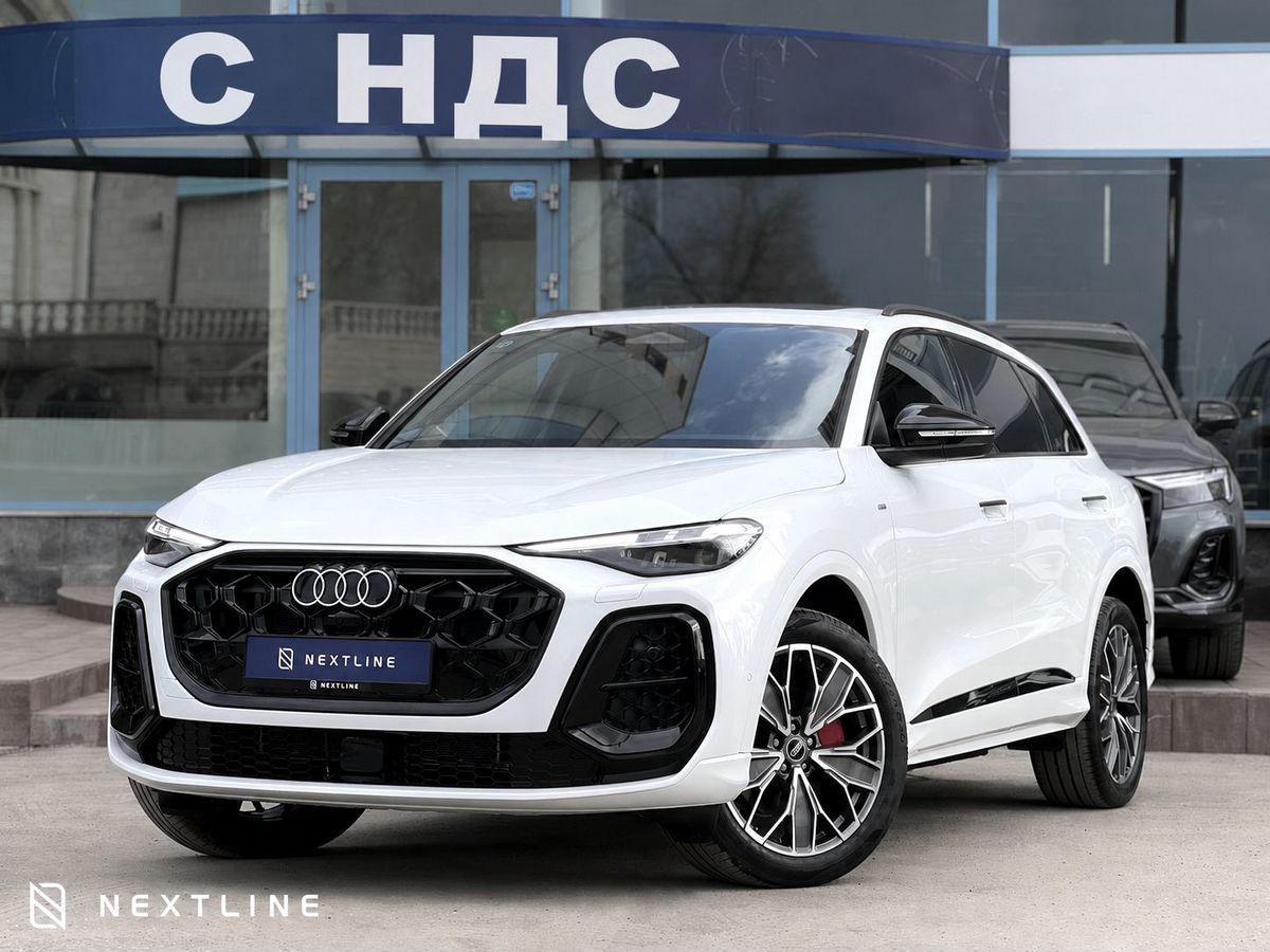 Audi Q5 L 2.0 AMT (204 л.с.) 4WD