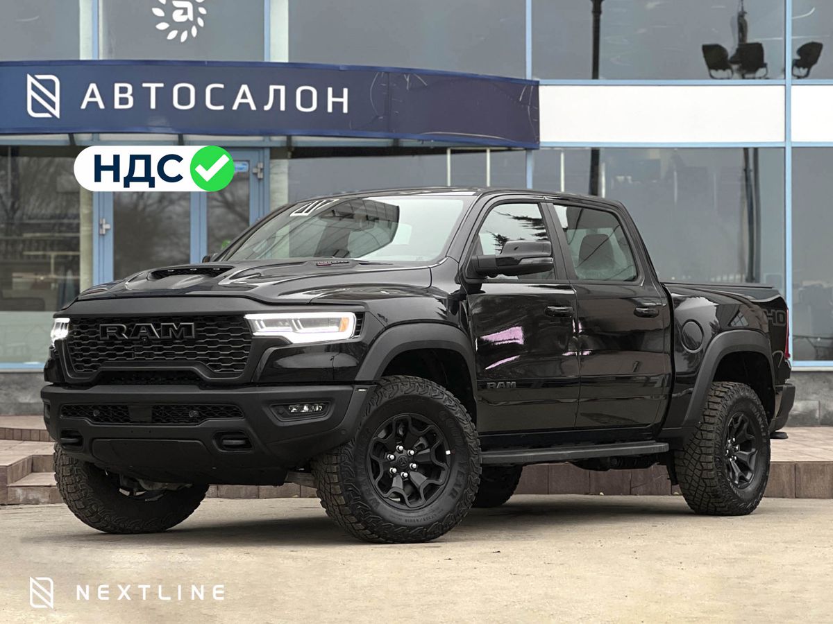 Ram 1500 RHO 3.0 AT (540 л.с.) 4WD