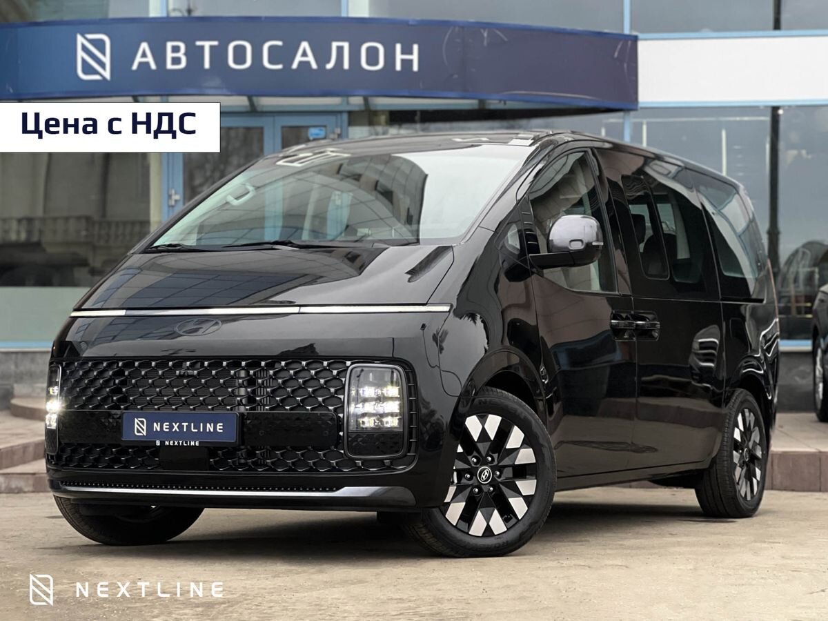 Hyundai Staria 2.2d AT (177 л.с.) 4WD