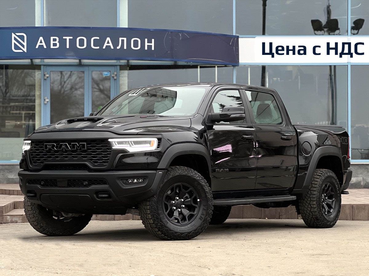 Ram 1500 Crew Cab RHO 3.0 AT (540 л.с.) 4WD
