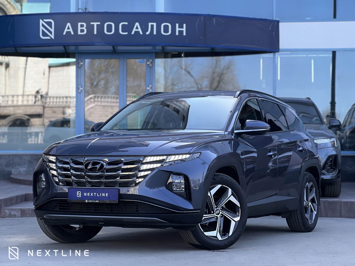 Hyundai Tucson 2.0 AT (150 л.с.) 4WD