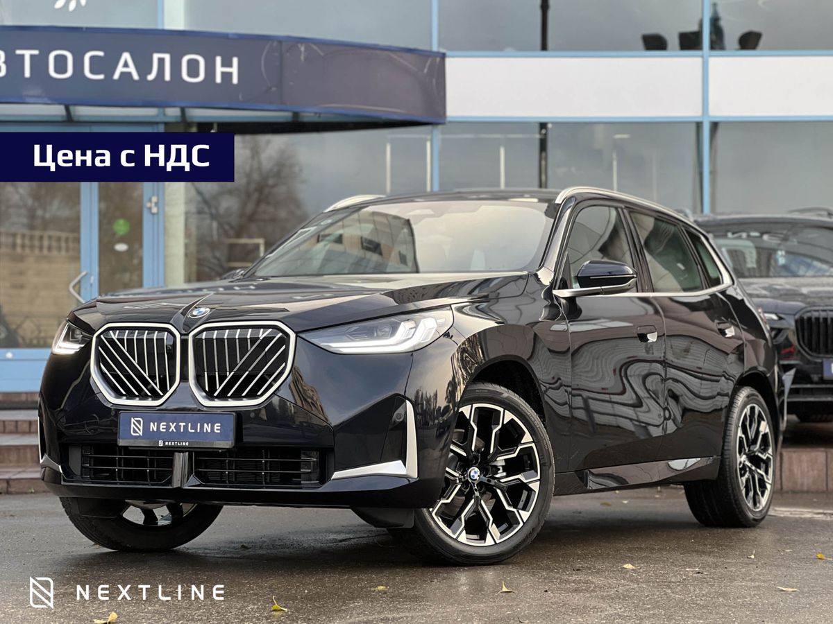 BMW X3 25L xDrive 2.0 AT (190 л.с.) 4WD в автосалоне Nextline