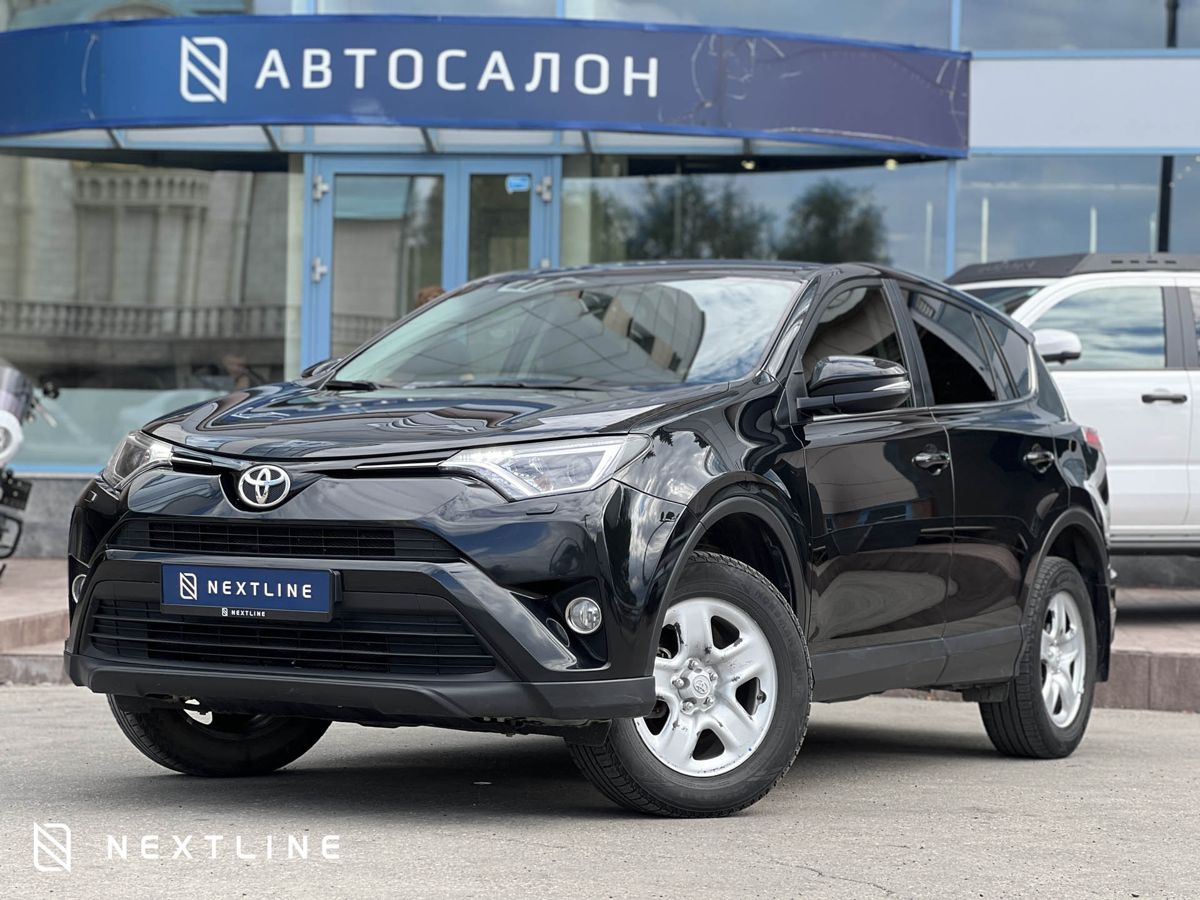 Toyota RAV4 2.0 MT (146 л.с.) в автосалоне Nextline