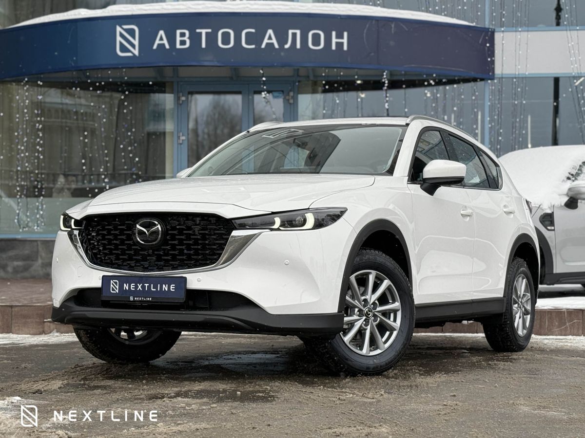Mazda CX-5 2.0 AT (155 л.с.)