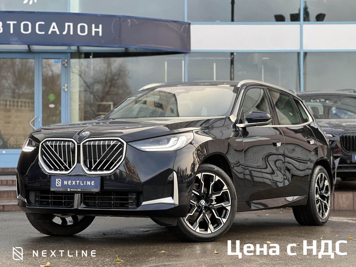 BMW X3 25L xDrive 2.0 AT (190 л.с.) 4WD в автосалоне Nextline