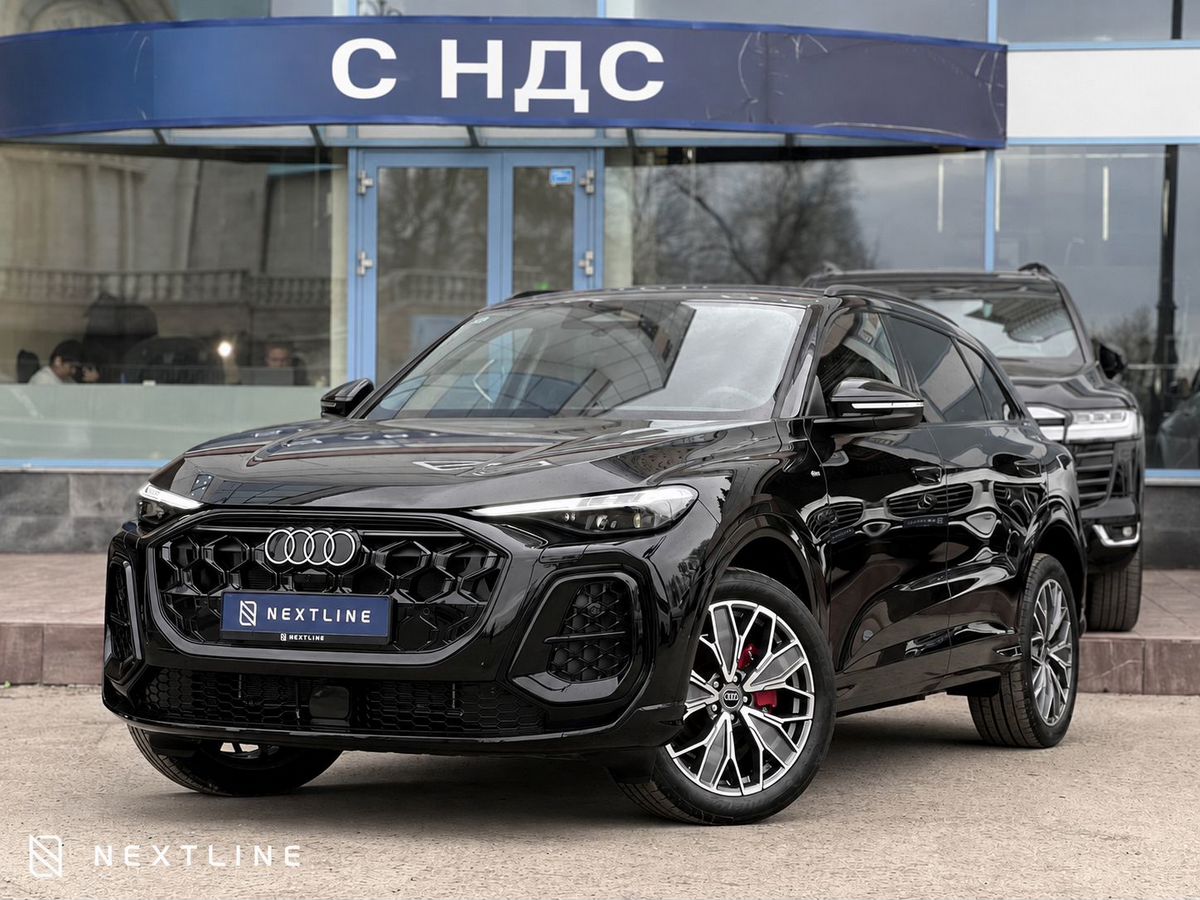 Audi Q5 L 2.0 AMT (204 л.с.) 4WD