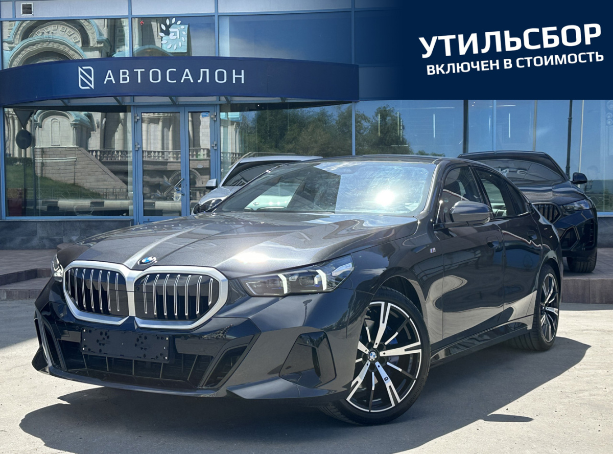 BMW 5 Серия в автосалоне Nextline