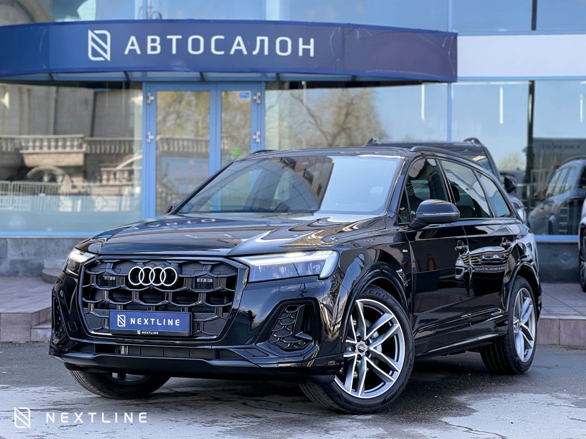 Audi Q7 45 TFSI 2.0 AT (252 л.с.) 4WD