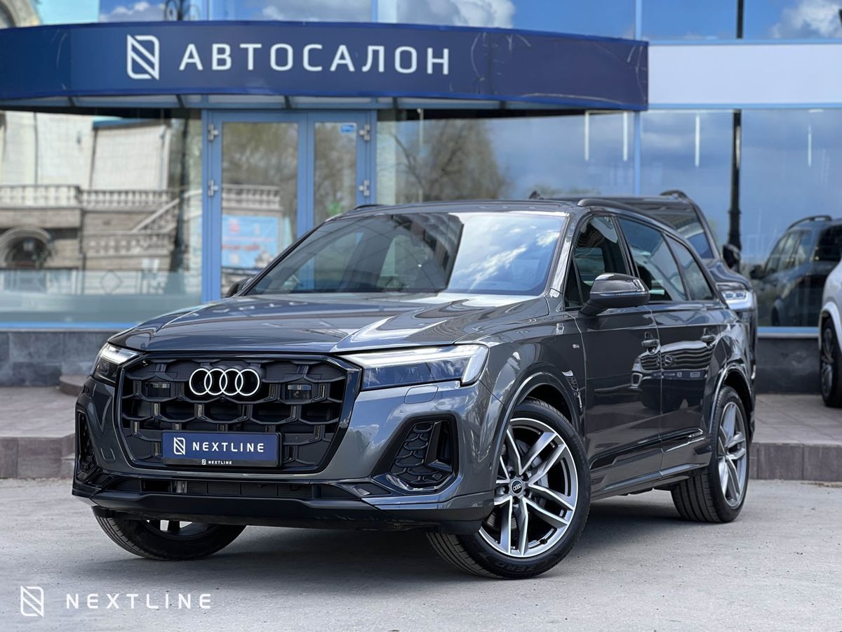 Audi Q7 45 TFSI 2.0 AT (252 л.с.) 4WD