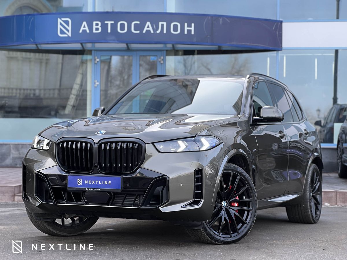 BMW X5 40d 3.0d AT (352 л.с.) 4WD в автосалоне Nextline