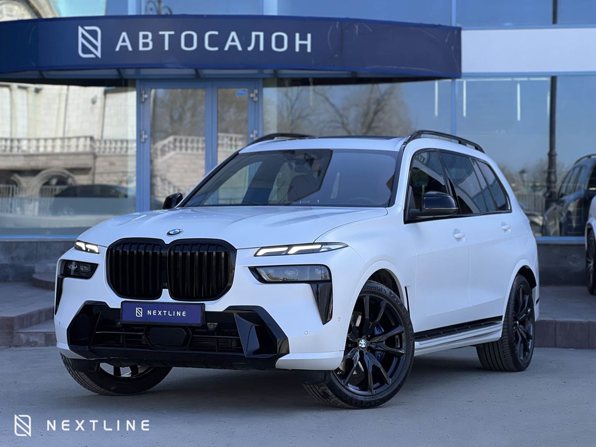 BMW X7 40i 3.0 AT (381 л.с.) 4WD в автосалоне Nextline