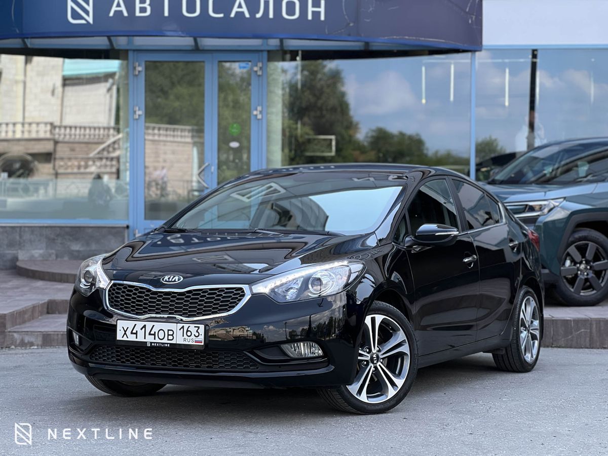 Kia Cerato 1.6 AT (130 л.с.)