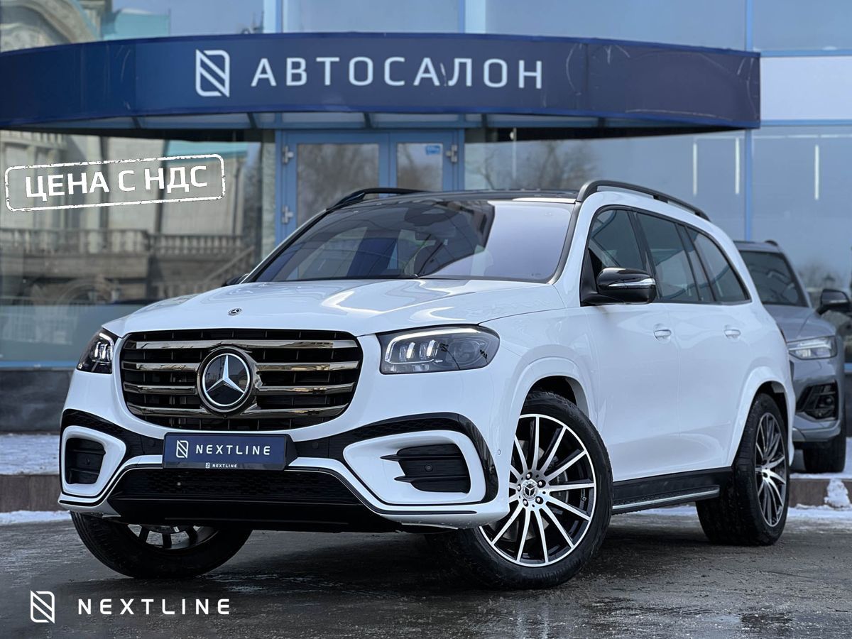 Mercedes-Benz GLS 450 d 3.0d AT (367 л.с.) 4WD в автосалоне Nextline