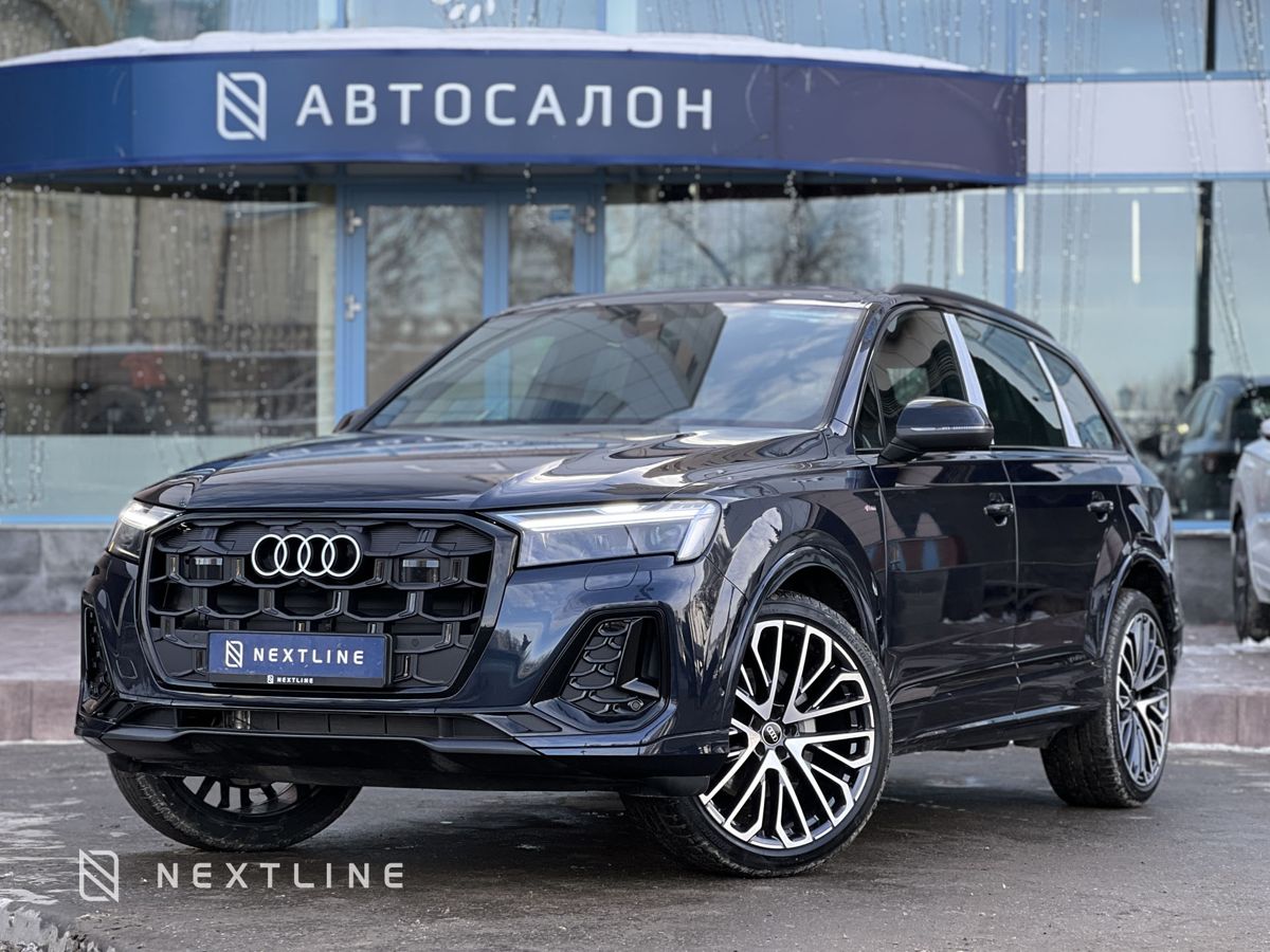 Audi Q7 45 TFSI 2.0 AT (252 л.с.) 4WD