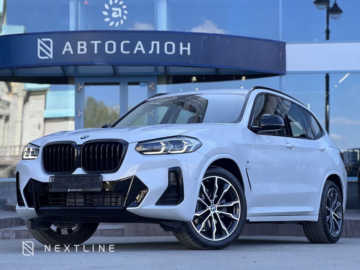 BMW X3 30i xDrive 2.0 AT (245 л.с.) 4WD в автосалоне Nextline