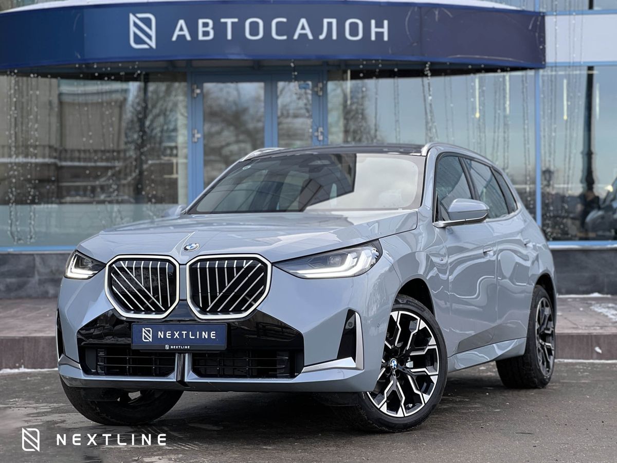 BMW X3 30L xDrive 2.0 AT (258 л.с.) 4WD в автосалоне Nextline