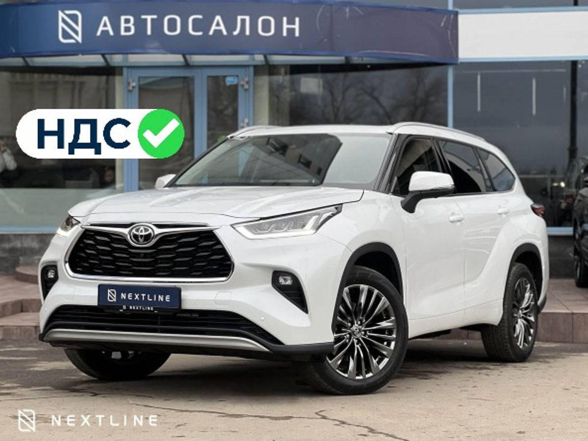 Toyota Highlander 2.0 AT (248 л.с.) 4WD в автосалоне Nextline
