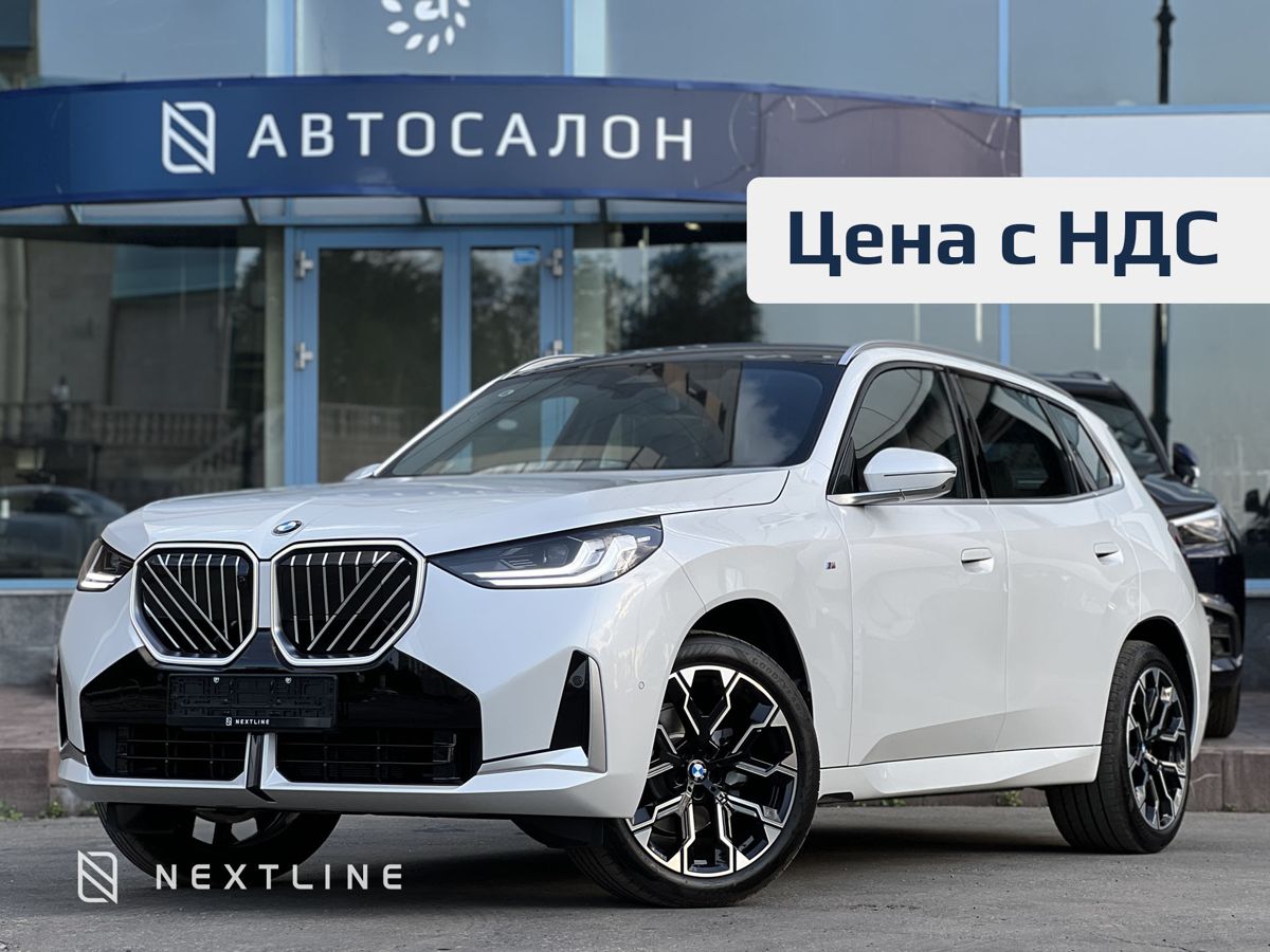BMW X3 20d xDrive 2.0d AT (197 л.с.) 4WD в автосалоне Nextline