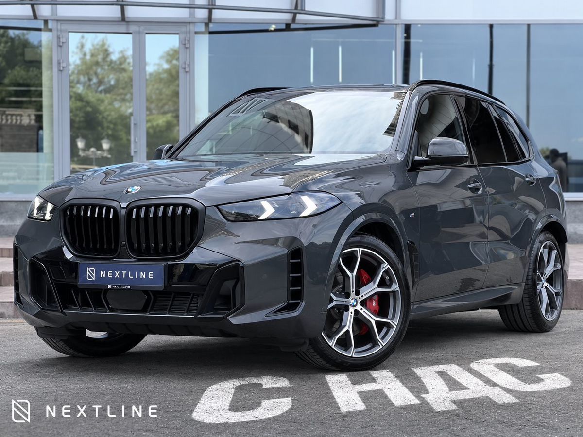 BMW X5 40d 3.0d AT (352 л.с.) 4WD в автосалоне Nextline