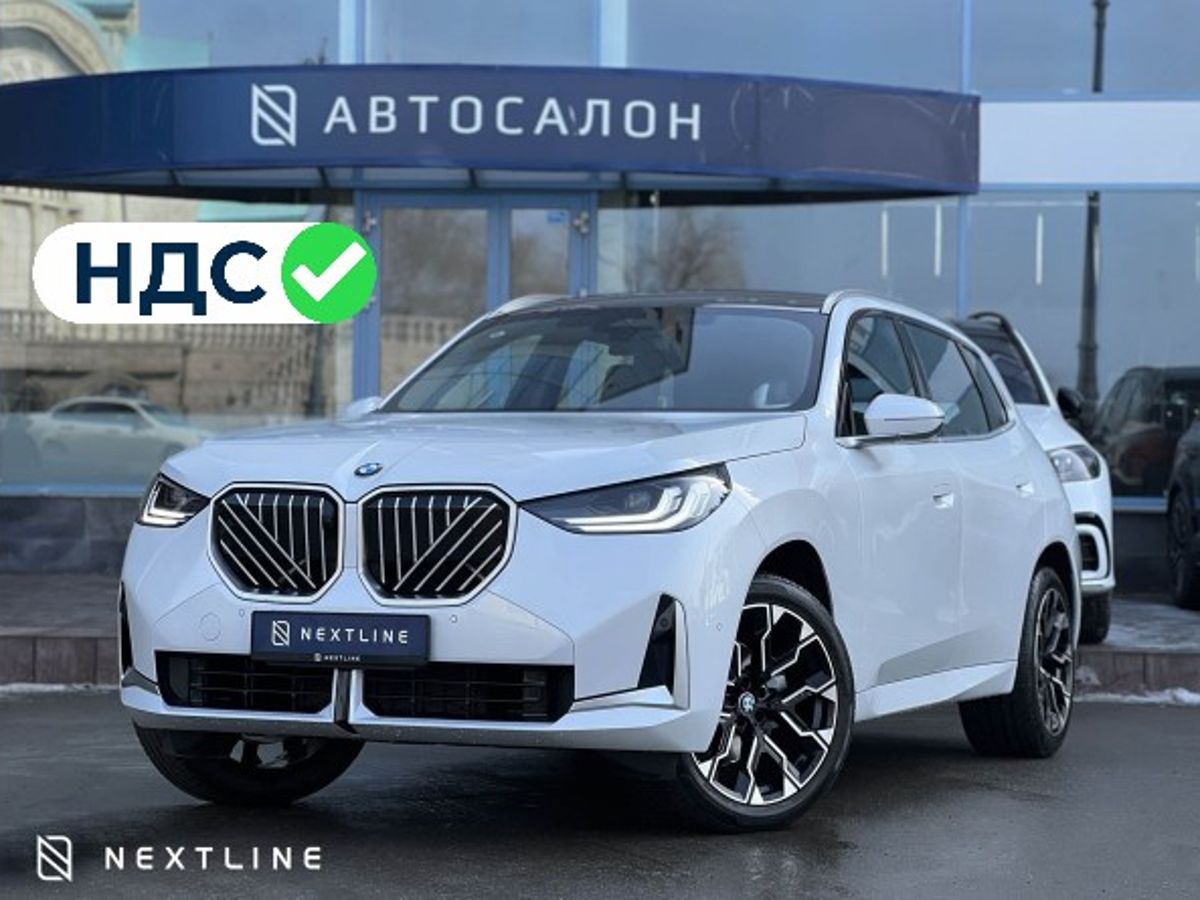 BMW X3 25L xDrive 2.0 AT (190 л.с.) 4WD в автосалоне Nextline