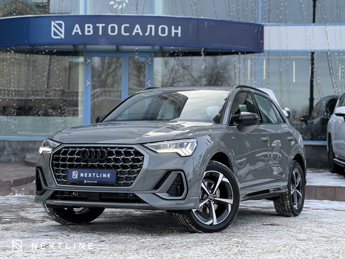 Audi Q3 45 TFSI 2.0 AMT (220 л.с.) 4WD