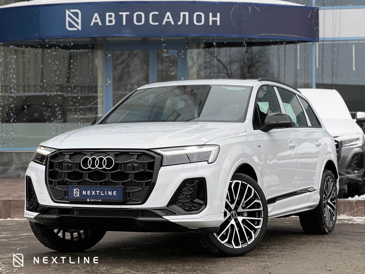 Audi Q7 45 TFSI 2.0 AT (252 л.с.) 4WD