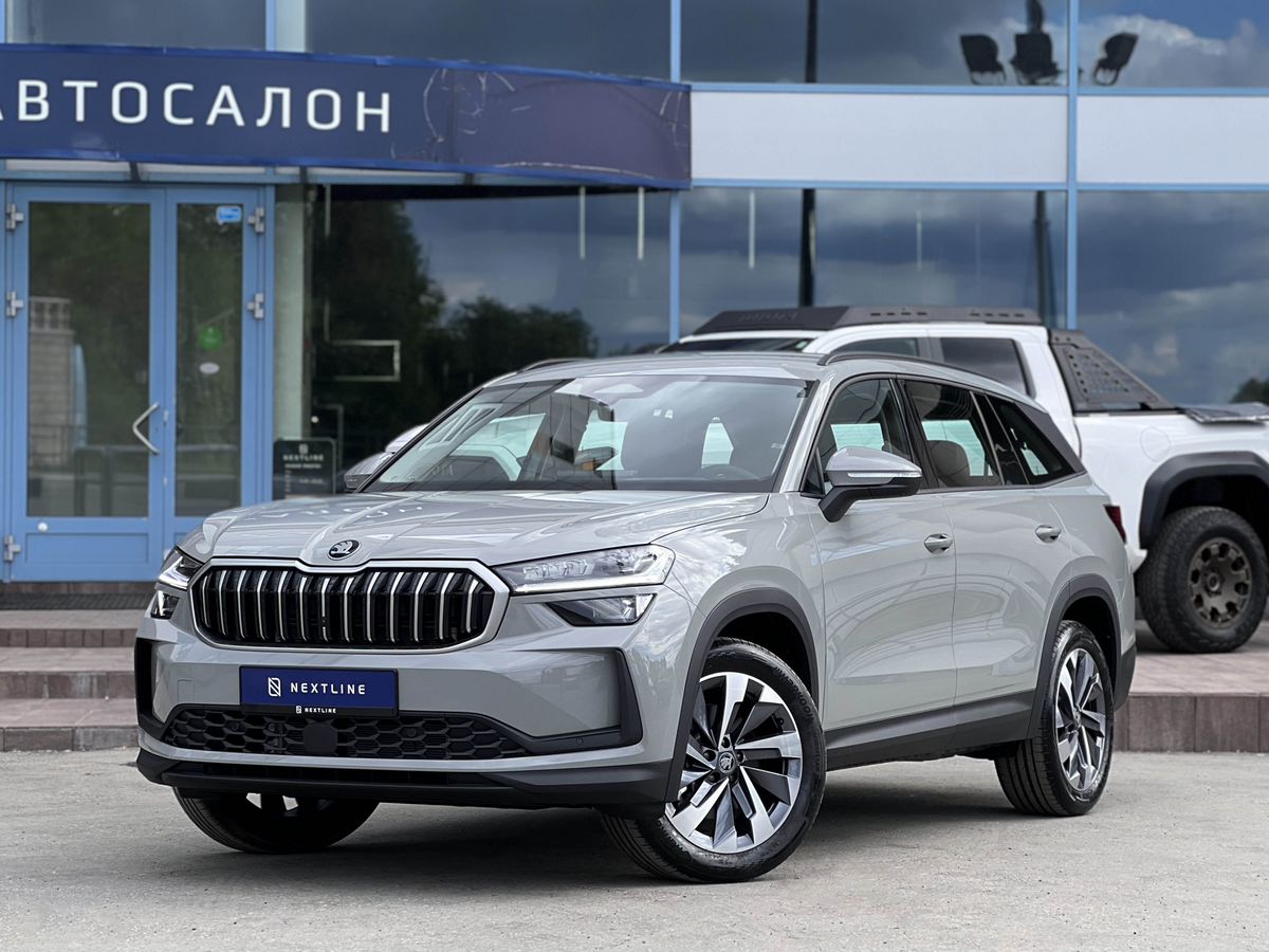 Skoda Kodiaq 2.0 AMT (190 л.с.) 4WD