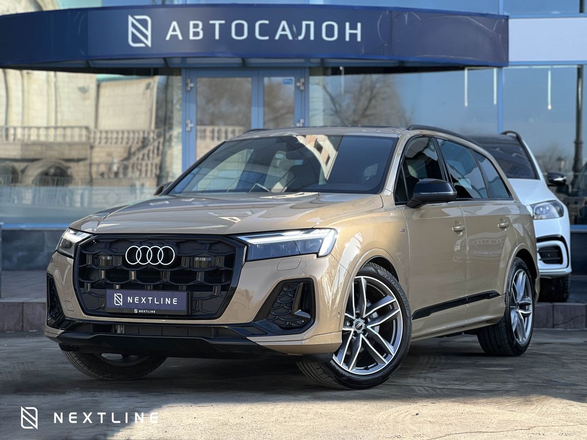 Audi Q7 45 TFSI 2.0 AT (252 л.с.) 4WD