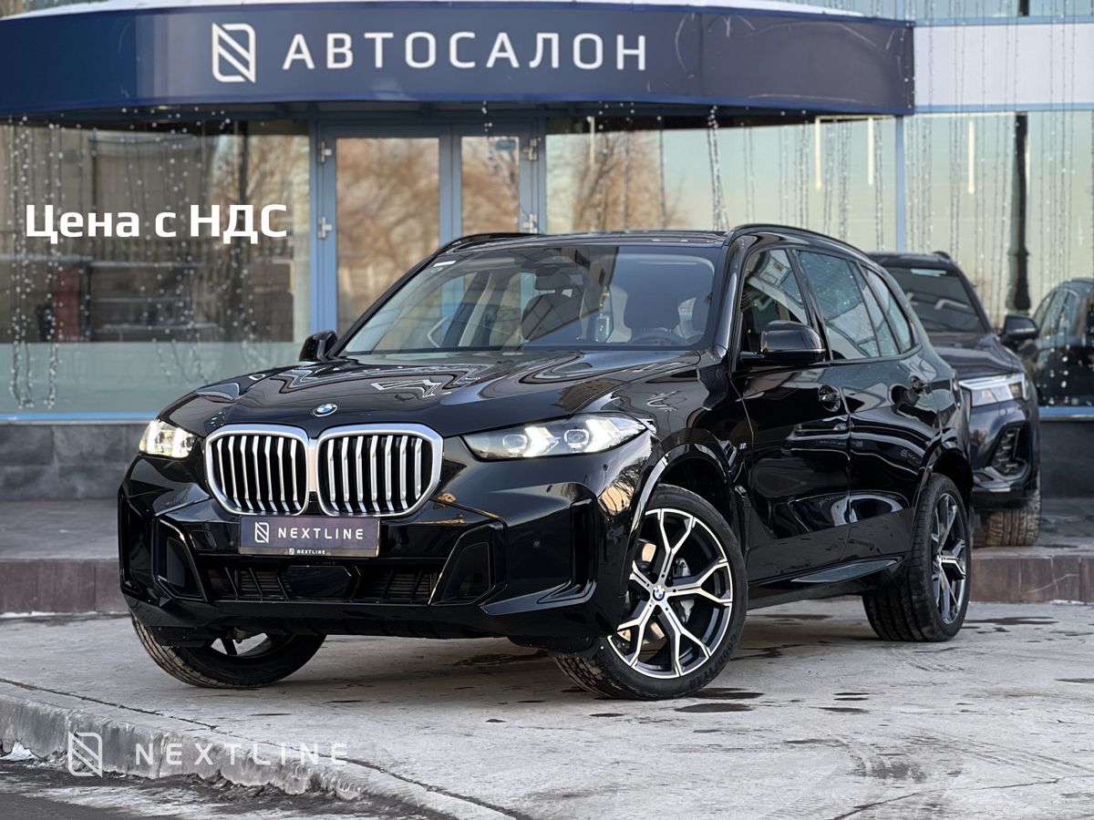 BMW X5 30Li 2.0 AT (258 л.с.) 4WD в автосалоне Nextline