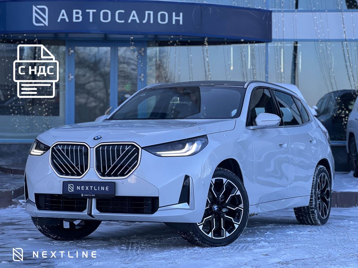 BMW X3 25L xDrive 2.0 AT (190 л.с.) 4WD в автосалоне Nextline