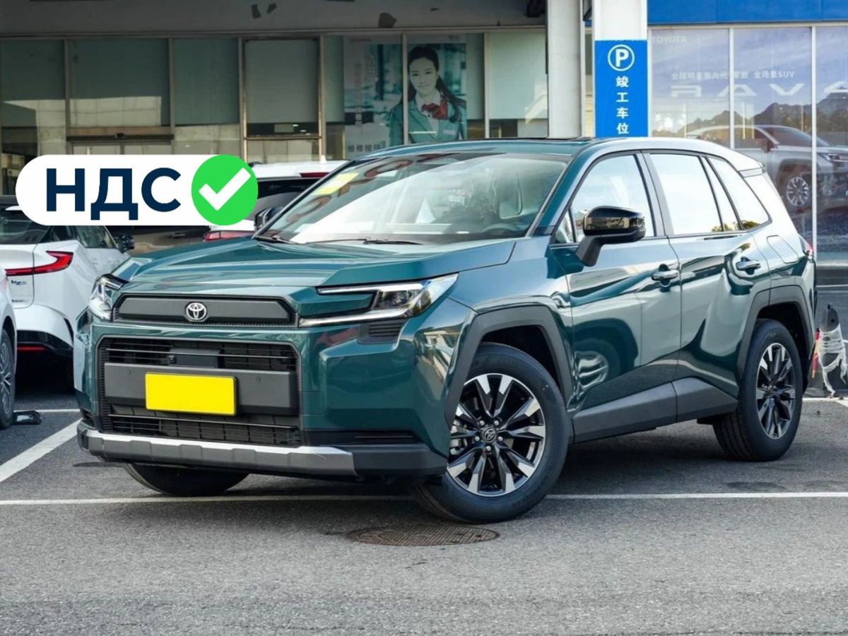 Toyota RAV4 2.0 CVT (171 л.с.) 4WD в автосалоне Nextline