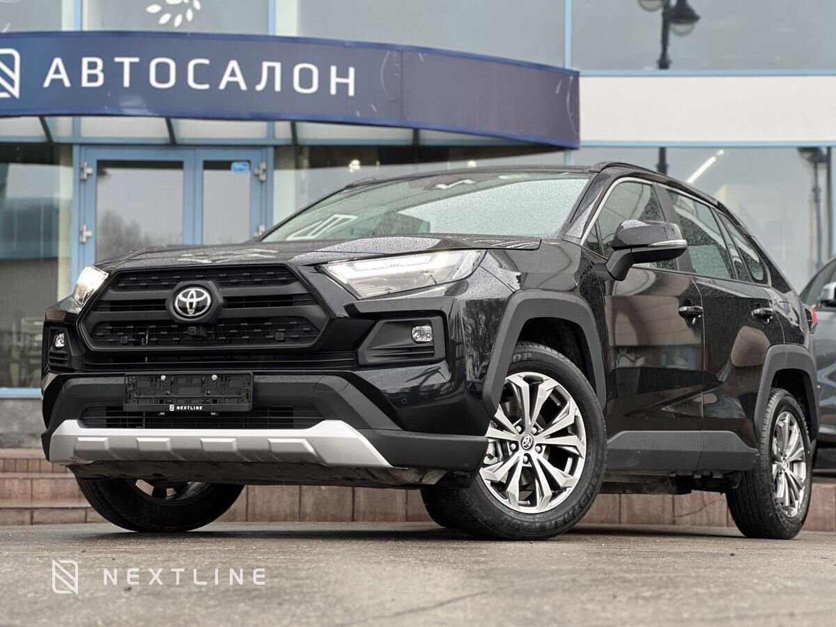 Toyota RAV4 2.0 CVT (171 л.с.) 4WD в автосалоне Nextline