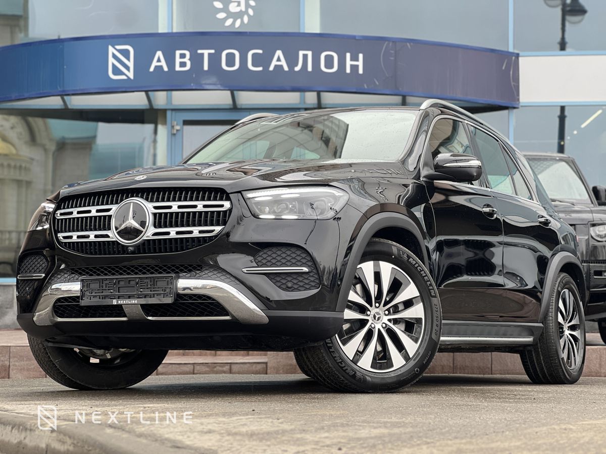 Mercedes-Benz GLE 300 d 2.0d AT (269 л.с.) 4WD в автосалоне Nextline