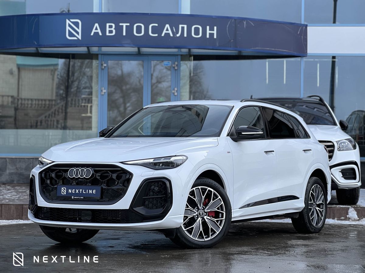 Audi Q5 L 2.0 AMT (204 л.с.) 4WD