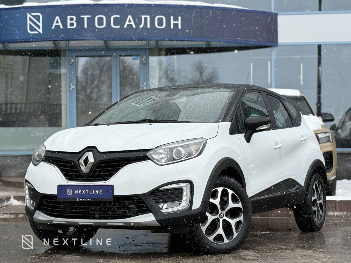Renault Kaptur 2.0 AT (143 л.с.) 4WD