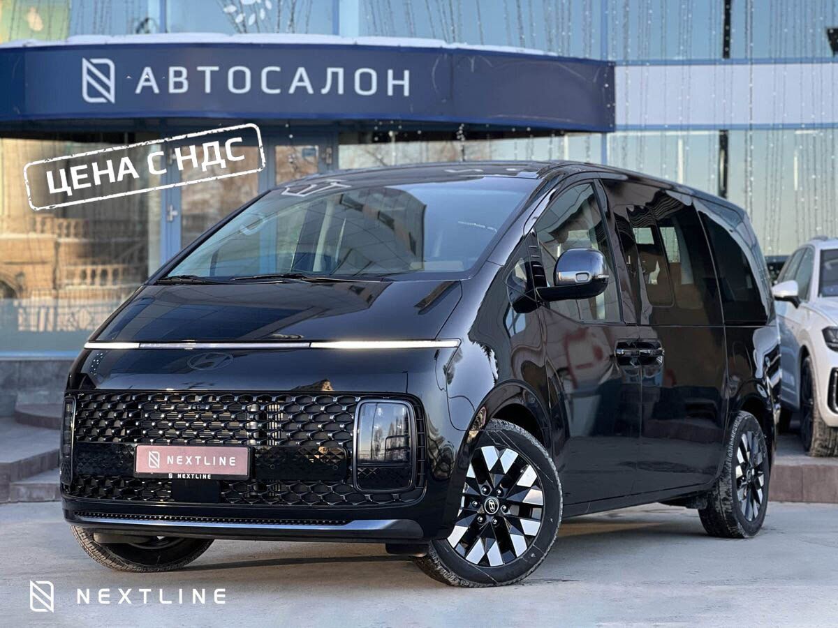 Hyundai Staria 2.2d AT (177 л.с.) 4WD