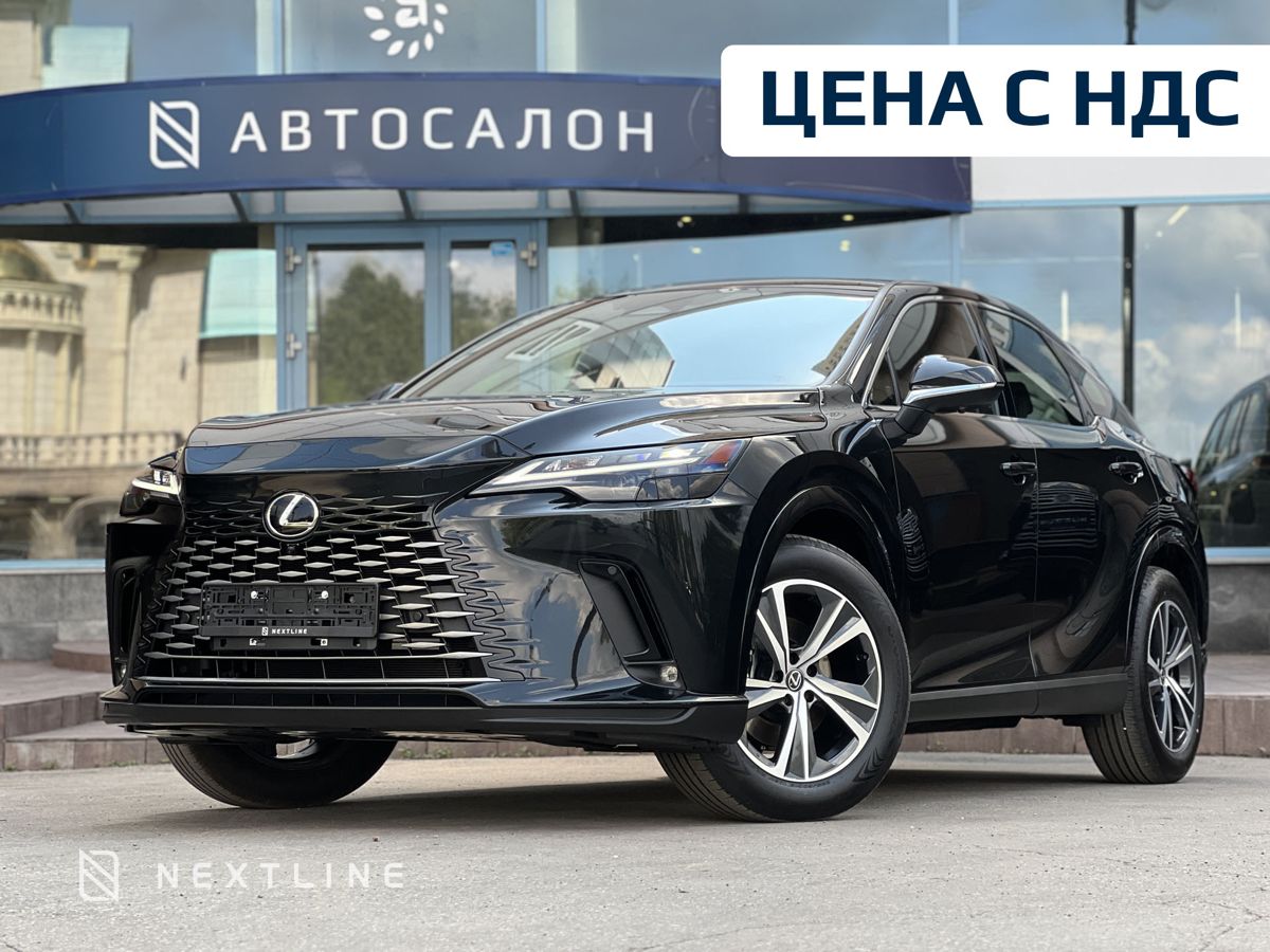Lexus RX 300 2.0 AT (248 л.с.) 4WD в автосалоне Nextline